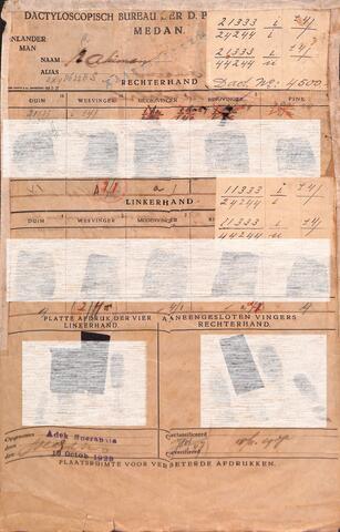 Original Digital object not accessible