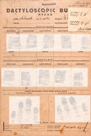 Original Digital object not accessible