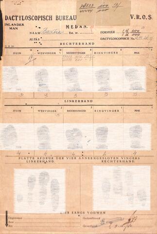 Original Digital object not accessible