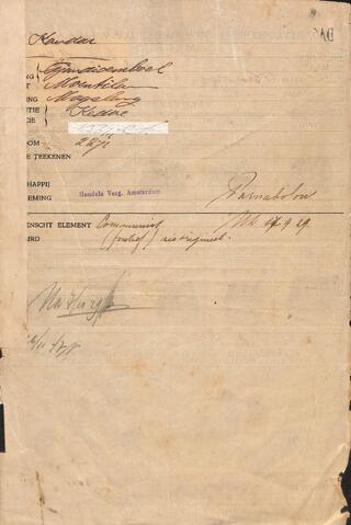 Original Digital object not accessible