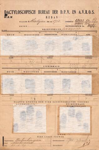 Original Digital object not accessible