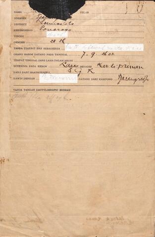 Original Digital object not accessible