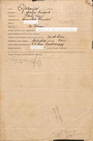 Original Digital object not accessible