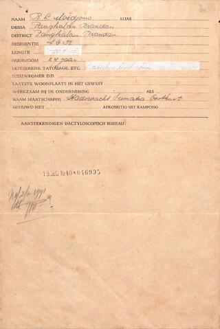 Original Digital object not accessible