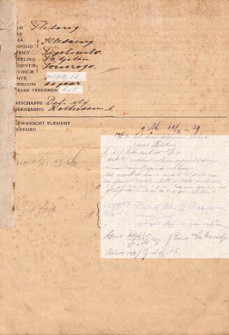 Original Digital object not accessible