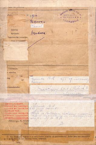 Original Digital object not accessible