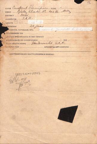 Original Digital object not accessible