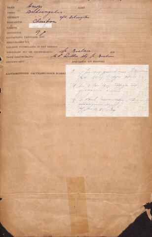 Original Digital object not accessible