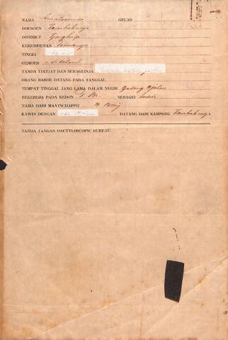 Original Digital object not accessible