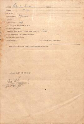 Iskandar Tamboenan 2