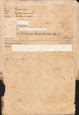 Original Digital object not accessible