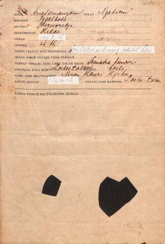 Original Digital object not accessible