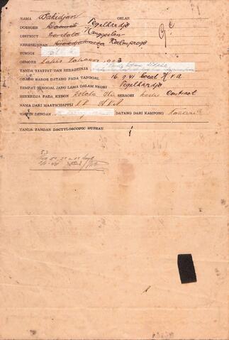 Original Digital object not accessible