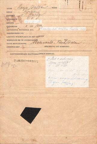 Original Digital object not accessible