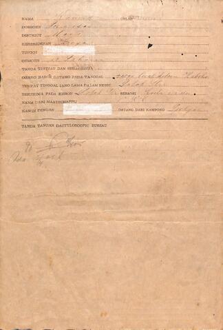 Original Digital object not accessible