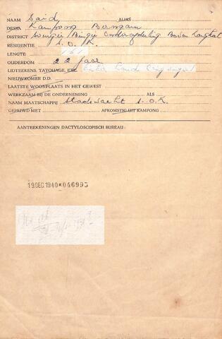 Original Digital object not accessible