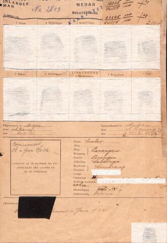 Original Digital object not accessible