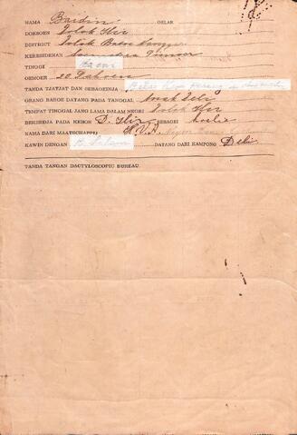 Original Digital object not accessible