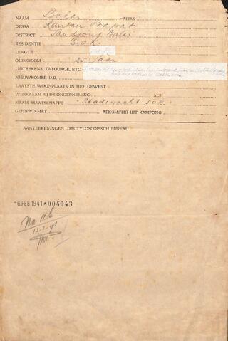 Original Digital object not accessible